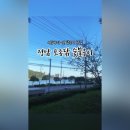 여주-1059 이미지