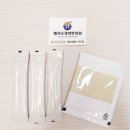 선약한의원 이미지