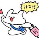 이투어몰