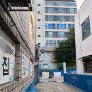 [공지] 양천구 신월동 횟집 추천! <광어2마리회 금도수산> 메뉴 추천, 주차 정보, 홀, 포장 후기♪(´▽｀)