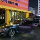 제일카서비스 이미지