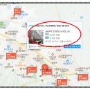 지산관리공사 이미지