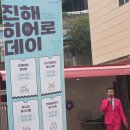 GM대우창원중앙바로정비코너 | [진해중앙시장/축제]현장 방문 후기