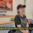 연돈볼카츠 이미지