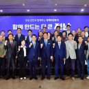 비전투어 이미지