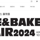 수원-1853 이미지