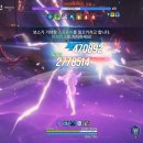 성진게임월드 이미지