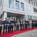 온양5동 행정복지센터 이미지