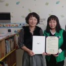 향상어린이문고 이미지