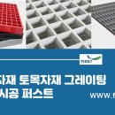 퍼스트세차장 주차장 이미지