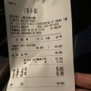 소라수족관 | 대구 수성구해산물 맛집 찾는다면? 들안길근처해산물집 솔직후기, 수족관 해산물 싱싱 그 자체