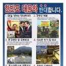 탑골2 이미지