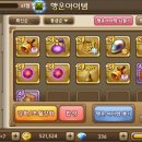 (주)이바다 이미지