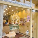 케이크풀(cakeful) 네이버블로그