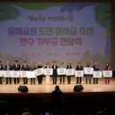 디자인수ㆍ건축 이미지