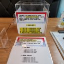 신의주찹쌀순대우이솔밭공원점 | 신의주찹쌀순대 우이솔밭공원점: 커피 프랜차이즈 창업에서 국밥창업으로 발길을 돌린 이유!