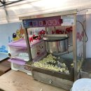 포시즌농장 이미지