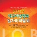 용산-현장-943 이미지