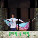 새순지역아동센터 이미지