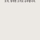 금천상회 이미지