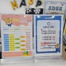 세종파크 | [ 세종 뽀로로파크 솔직후기 ] 아기랑 가기 좋은 실내놀이터 &amp; 키즈카페 추천