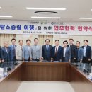 산제로협동조합 이미지