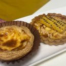 도구로9길 33 | 사당역 디저트 파이온방배에서 지인선물 타르트 후기 답례품 추천