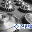하나금속 이미지