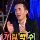 한내지혜의숲 앞 버스정류장 | [간사이여행] JR 간사이 와이드 패스 후기 | (3편) 아마노하시다테 관광코스 추천! 케이블카·유람선...
