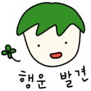 미금역 2번출구 이미지