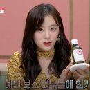 잇피알