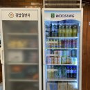 김밥일번지북면점