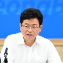 경상북도중소기업지원센터 이미지