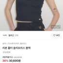 LUCKY BOX | 일리고 럭키박스 ILLIGO LUCKY BOX 후기