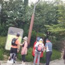 완주군 보건소 | 서울둘레길 12코스 호암산 완주 후기