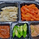 대전 중리동 맛집 김씨족보 족발 &#39;내 돈 내산&#39; 배달 후기