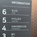 한빛 미용실 | 청담동 미용실 빈헤어앤메이크업 한빛부원장님 솔직후기