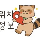 호야막창 이미지