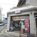 원산로 | 전남 목포맛집 카와루라멘 본점 방문 솔직 후기