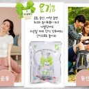 허기요기