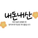 복수한우날고기 이미지