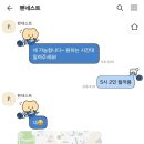 수원-0319 이미지