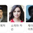 캐리 이미지