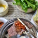 야들야들식육점 이미지