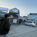 가마솥순대국밥당진시곡점 이미지