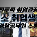 박쌤학원