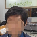 전주동안가발 이미지