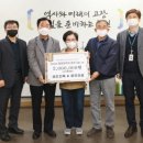 성도건축