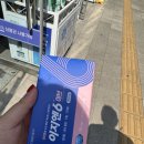 은유약국 이미지