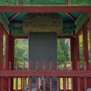사산 | 고운(孤雲) 최치원(崔致遠) 선생의 「사산비명」